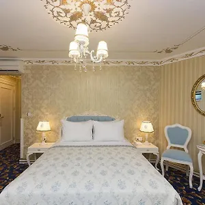 Fuat Bey Palace & Frühstückspension Istanbul